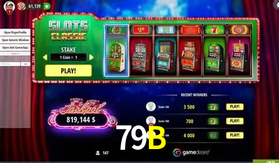 Plushie Frenzy Slot - PG Soft Game